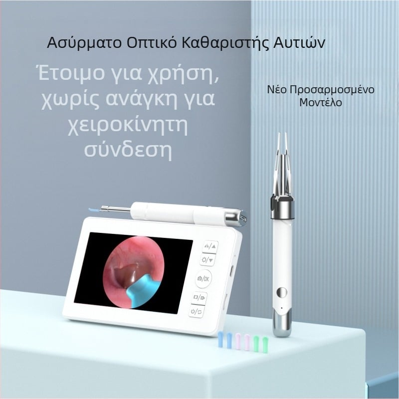 Glow κουτάλι αυτιού με οθόνη, ασύρματο ορατό εργαλείο για αυτί με τσιμπίδα, υλικό PC+ABS