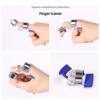 Μετεγχειρητικός εκπαιδευτής δακτύλων με αλουμινένιο κράμα και επένδυση EVA, ορθωτικό ίσιωσης και κάμψης, προστασία παλάμης, για ενήλικες