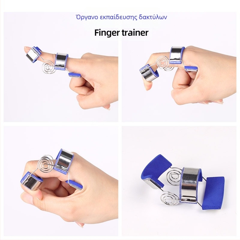 Μετεγχειρητικός εκπαιδευτής δακτύλων με αλουμινένιο κράμα και επένδυση EVA, ορθωτικό ίσιωσης και κάμψης, προστασία παλάμης, για ενήλικες