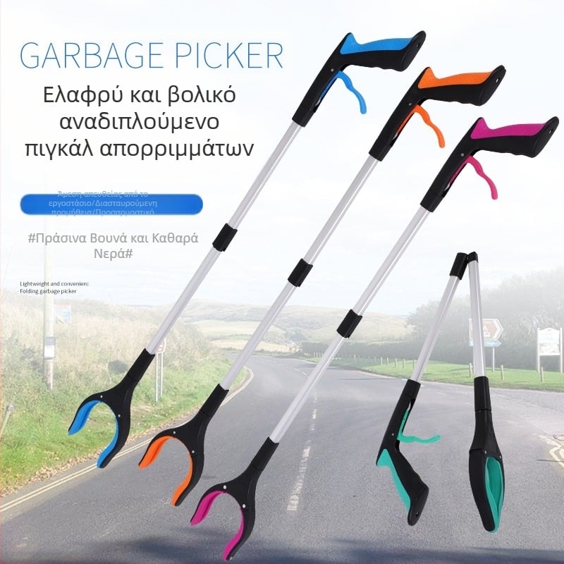 Lanwei Πτυσσόμενος κλιπ απορριμμάτων, μεταλλο-πλαστική κατασκευή, φορητό εργαλείο περισυλλογής απορριμμάτων, 60 τεμάχια ανά κουτί, 160 g, τετράγωνο σχήμα