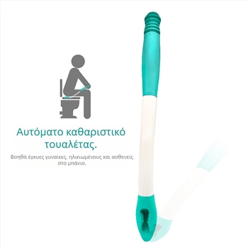 Βοήθημα καθαρισμού τουαλέτας για ηλικιωμένους και έγκυες – χωρίς σκύψιμο, συσκευή αναρρόφησης χαρτιού, Υλικό PE, Μάρκα Xi Deshun, Νίνγκμπο