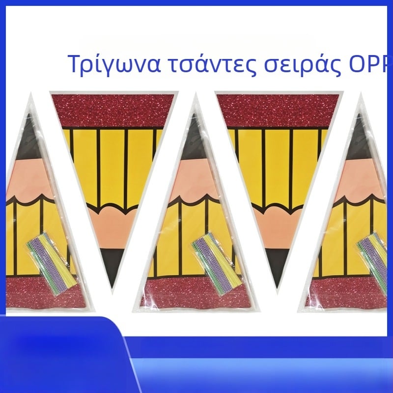 OPP διαφανές κωνικό σακουλάκι για γενική συσκευασία τροφίμων, τρίγωνος σχεδιασμός για μολύβια, ημερήσια δυναμικότητα παραγωγής 200000, Hongran trading