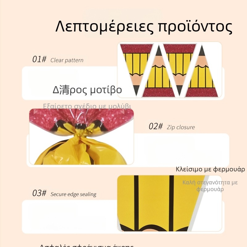 OPP διαφανές κωνικό σακουλάκι για γενική συσκευασία τροφίμων, τρίγωνος σχεδιασμός για μολύβια, ημερήσια δυναμικότητα παραγωγής 200000, Hongran trading