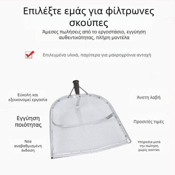 Γαλβανισμένο σίδερο κόσκινο δημητριακών με μεγάλα ανοίγματα, παχύτερο πλέγμα, για καλαμπόκι, φιστίκια και κάστανα, προσαρμόσιμο