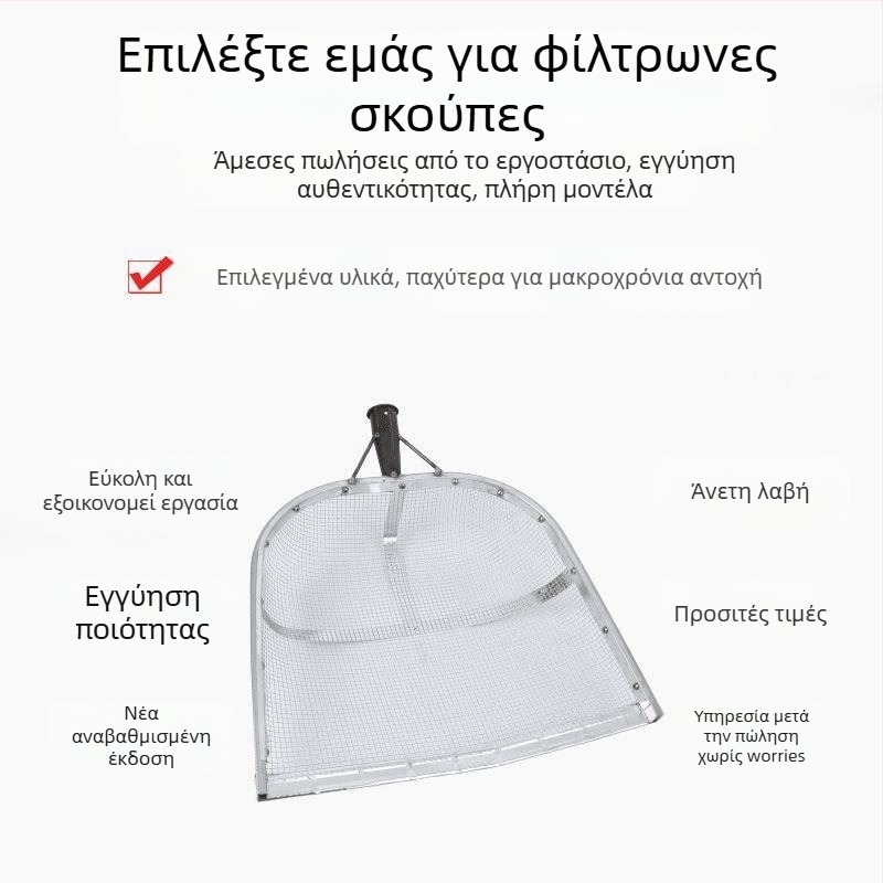 Γαλβανισμένο σίδερο κόσκινο δημητριακών με μεγάλα ανοίγματα, παχύτερο πλέγμα, για καλαμπόκι, φιστίκια και κάστανα, προσαρμόσιμο