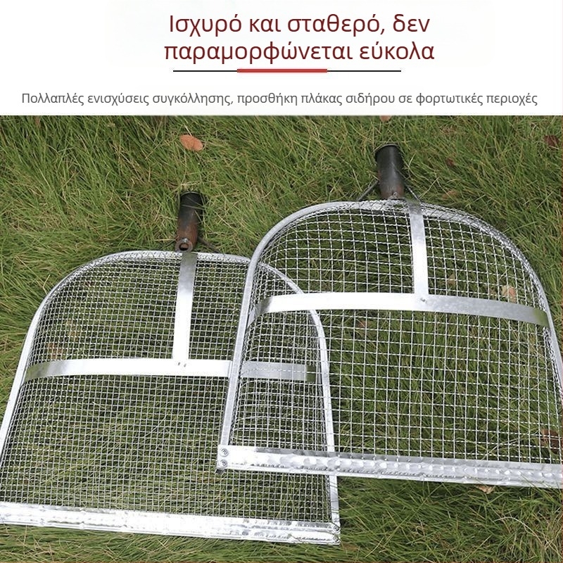 Γαλβανισμένο σίδερο κόσκινο δημητριακών με μεγάλα ανοίγματα, παχύτερο πλέγμα, για καλαμπόκι, φιστίκια και κάστανα, προσαρμόσιμο