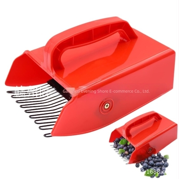 Berry Picker - 3D-εκτυπωμένο εργαλείο για τη συγκομιδή μούρων οικιακής και εξωτερικής χρήσης