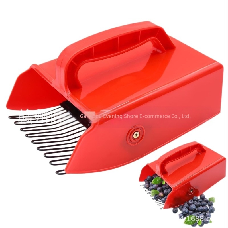 Berry Picker - 3D-εκτυπωμένο εργαλείο για τη συγκομιδή μούρων οικιακής και εξωτερικής χρήσης