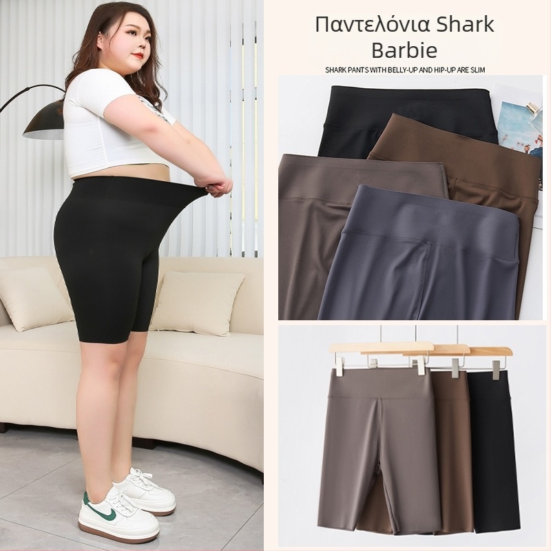 Γυναικεία Κάπρι Σορτς Σμιλέρ: ύφασμα νάιλον-σπάντεξ, 70–80% νάιλον, λεπτό ύφασμα, μήκος καπρί, στενή εφαρμογή