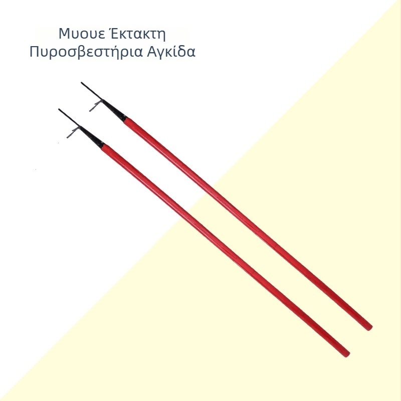 Πυροσβεστικός γάντζος Moyue – Μοντέλο Fire Hook, Τύπος Fire Hook, Δεν εισάγεται