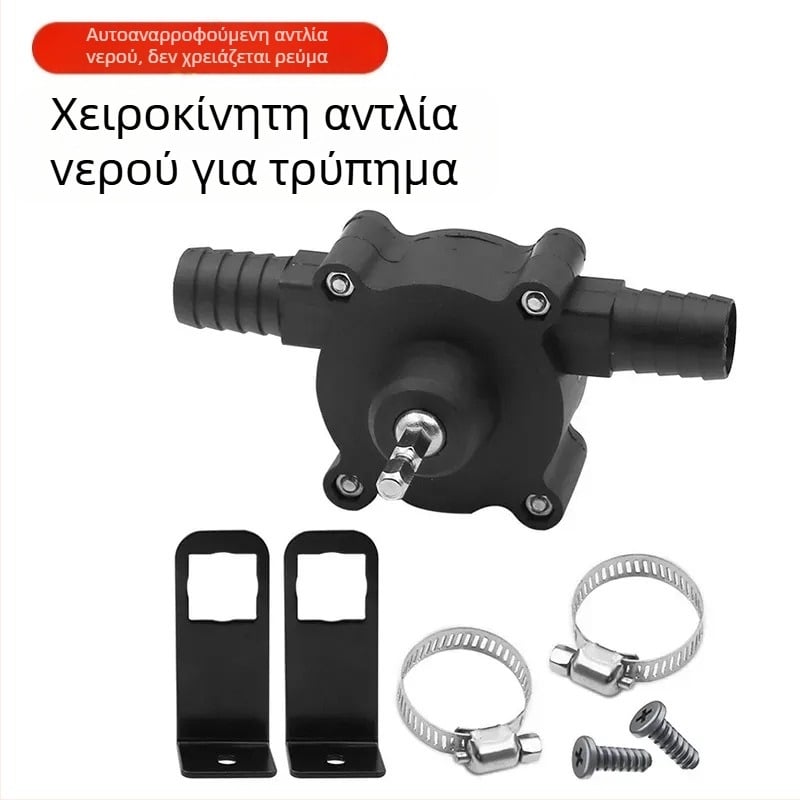 Ηλεκτρική αντλία για απορρόφηση λαδιού, τροφοδοτούμενη από ηλεκτρικό τρυπάνι χειρός, αυτοπρομύμένη αντλία νερού με υψηλή απόδοση, αντλία αποστράγγισης και ντίζελ, μικρή αντλία απορρόφησης