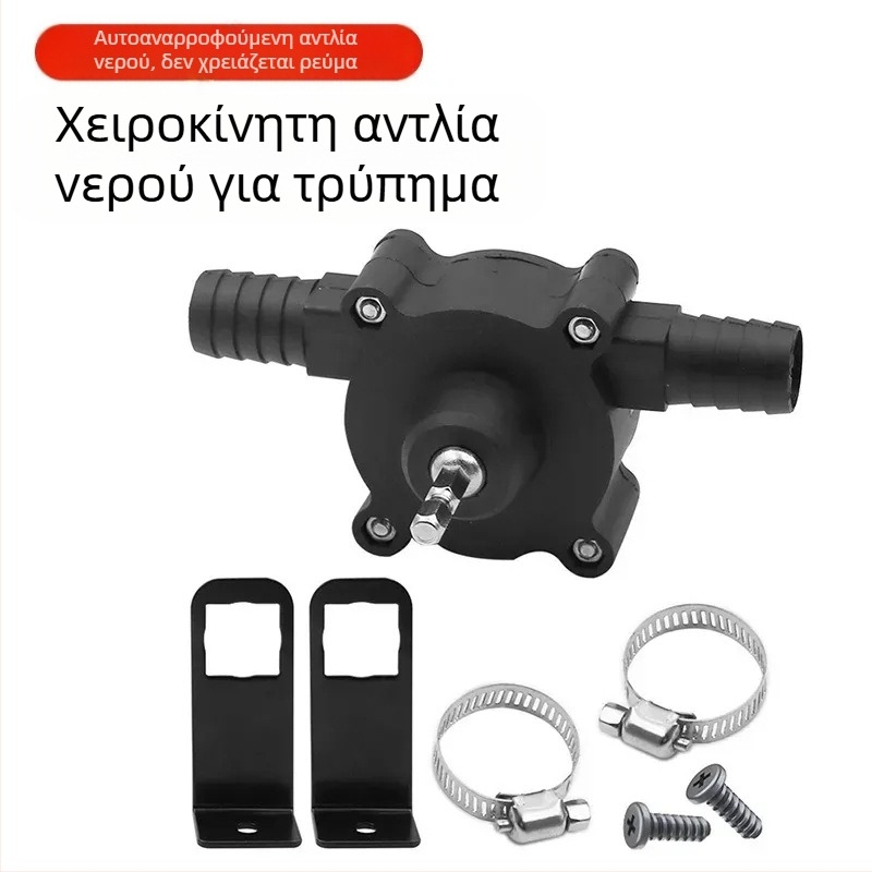 Ηλεκτρική αντλία για απορρόφηση λαδιού, τροφοδοτούμενη από ηλεκτρικό τρυπάνι χειρός, αυτοπρομύμένη αντλία νερού με υψηλή απόδοση, αντλία αποστράγγισης και ντίζελ, μικρή αντλία απορρόφησης
