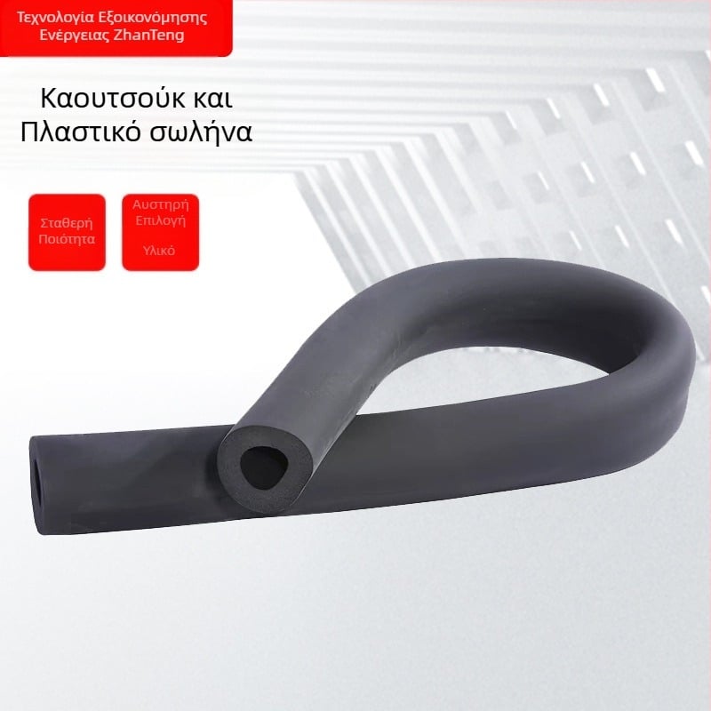 Απομονωτικό σωληνάκι από καουτσούκ-πλαστικό για αγωγούς κλιματισμού – Τάξη B1, Χρήση έως 350°C, Θερμική αγωγιμότητα 0,035 W/mK, Πυρήνας από κλειστά κύτταρα