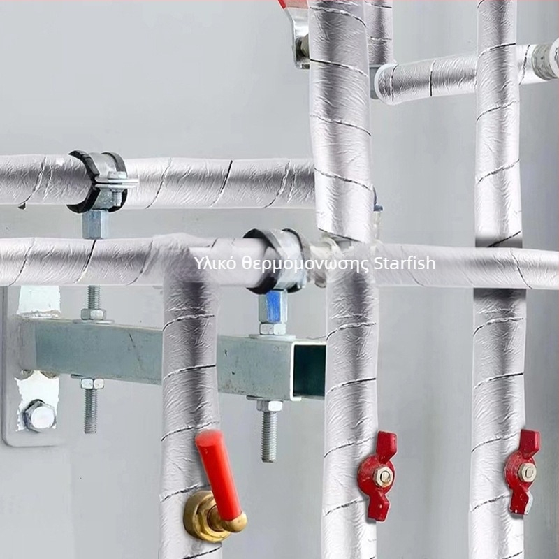 Αυτοκόλλητη ταινία μόνωσης σωλήνων από αλουμινόφυλλο για εξωτερική χρήση το χειμώνα; υπόστρωμα: βουτυλικό καουτσούκ; σειρά: θερμική μόνωση, πυροπροστασία και αδιαβροϊκότητα; σύστημα κόλλας: βάση καουτσούκ; εφαρμογή: επισκευή σωληνώσεων