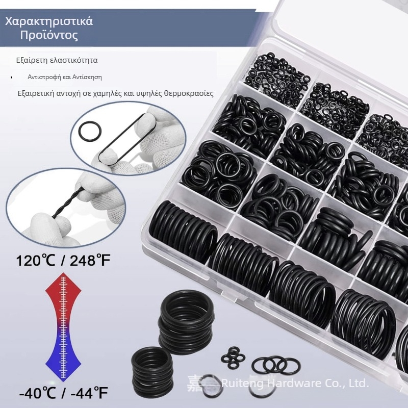 O-ring από νιτριλικό καουτσούκ, ανθεκτικό σε υψηλές θερμοκρασίες, υψηλή πίεση, φθορά, αντοχή σε όζον, σε συσκευασία 360 τεμάχια