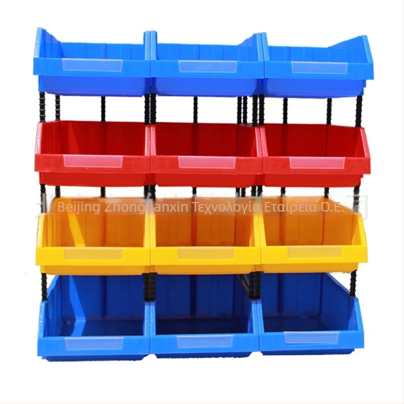 Κάθετο κουτί εξαρτημάτων, πλαστικό, γυαλισμένη επιφάνεια, χωρίς καπάκι