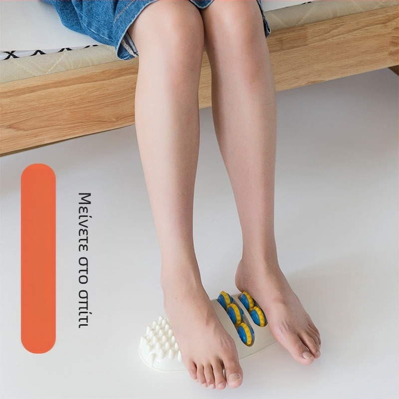 Μασάζ ποδιών — φορητός για οικιακή χρήση, μασάζ σημείων βελονισμού για υγεία και φυσική κατάσταση, συσκευασία σε χαρτόκουτο