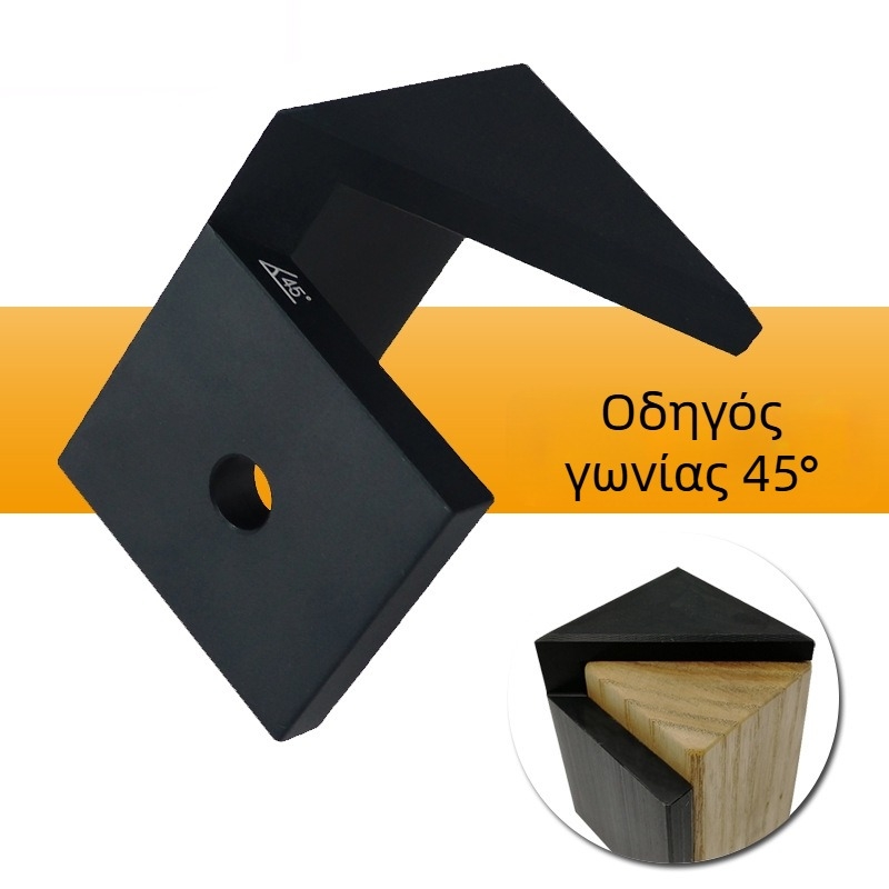 Ξυλουργικό εργαλείο σημαδάρισμα με γωνία 45°, κεντρική γραμμή, κυκλικός γράφας και μικρομετρικό εργαλείο