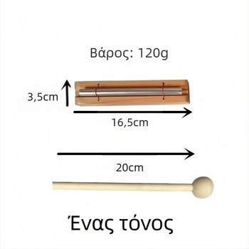 Όργανο Όρφ για κρουστά (Υλικό: beech και αλουμίνιο; Μάρκα: Longyin; Κατηγορία προϊόντος: Δυτικό κρουστό όργανο; Συσκευασία: Άλλο; Ηλικία: 7-14 ετών)