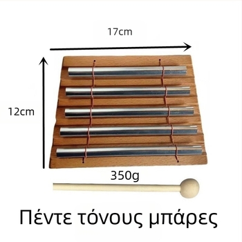 Όργανο Όρφ για κρουστά (Υλικό: beech και αλουμίνιο; Μάρκα: Longyin; Κατηγορία προϊόντος: Δυτικό κρουστό όργανο; Συσκευασία: Άλλο; Ηλικία: 7-14 ετών)