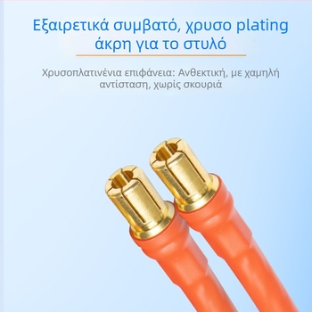 Docreate ενσωματωμένη πένα συγκόλλησης σημείων για DIY μπαταρίες EV 18650 – φορητή χειροκίνητη, υψηλής ισχύος, συμβατή με 18650