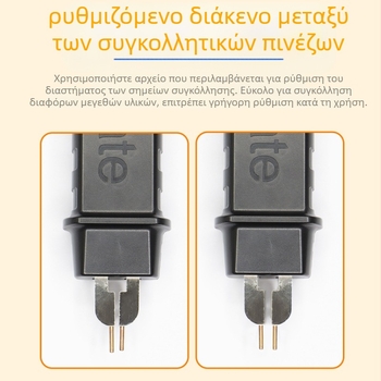 Docreate ενσωματωμένη πένα συγκόλλησης σημείων για DIY μπαταρίες EV 18650 – φορητή χειροκίνητη, υψηλής ισχύος, συμβατή με 18650