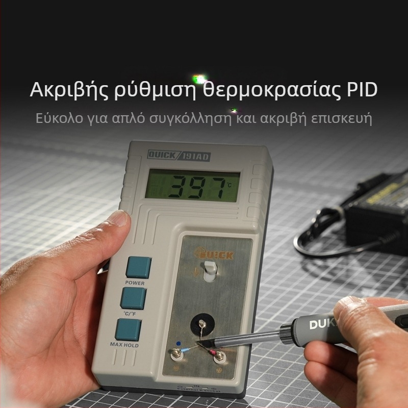 Φορητός σταθμός συγκόλλησης 65W, σταθερή θερμοκρασία, τροφοδοσία QC/Pd, κράμα αλουμινίου, 24V, για συγκόλληση και επισκευές