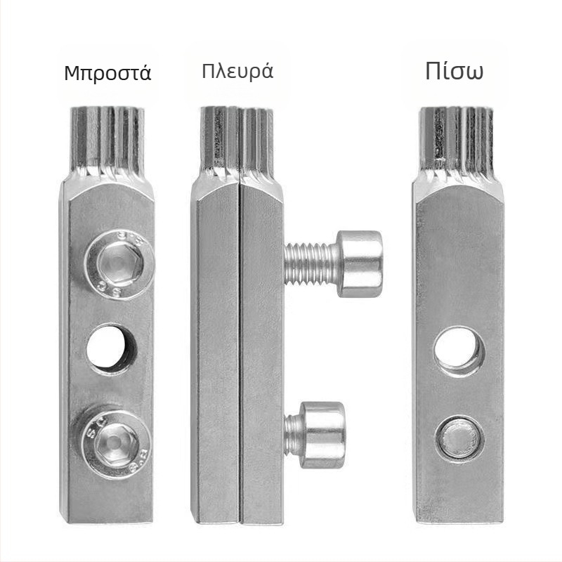 Εξαγωγέας τρίγωνης βαλβίδας για αφαίρεση σπασμένων βιδών • Υλικό: κράμα χάλυβα • Μοντέλο: εξαγωγέας τρίγωνης βαλβίδας • Κύρια χρήση: αφαίρεση σπασμένων βιδών