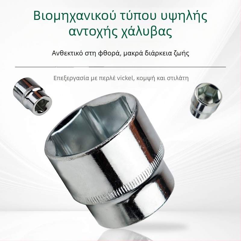 Jiutong Σετ εργαλείων επισκευής αυτοκινήτου, 172 τεμάχια, κιτ συντήρησης οχήματος