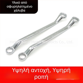 Σετ κλειδιών διπλής χρήσης, διπλού άκρου, Cr-V ατσάλι, γυαλιστερή επιφάνεια — Marlboro