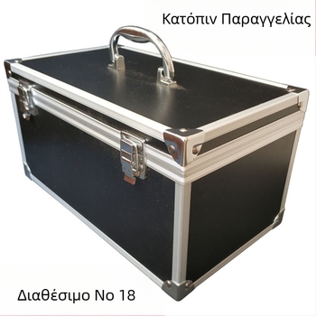 Εργαλειοθήκη από κράμα αλουμινίου, φορητή θήκη αποθήκευσης, φορτίο 5 kg, πλάκα 3 mm πυκνότητας, επιφάνεια ABS