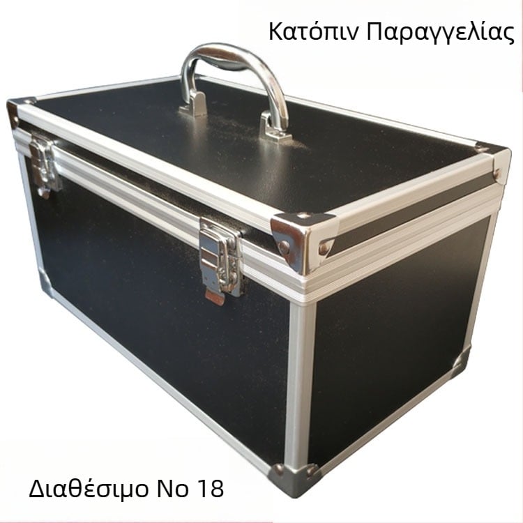 Εργαλειοθήκη από κράμα αλουμινίου, φορητή θήκη αποθήκευσης, φορτίο 5 kg, πλάκα 3 mm πυκνότητας, επιφάνεια ABS