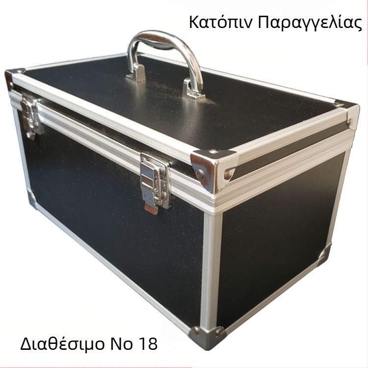 Εργαλειοθήκη από κράμα αλουμινίου, φορητή θήκη αποθήκευσης, φορτίο 5 kg, πλάκα 3 mm πυκνότητας, επιφάνεια ABS