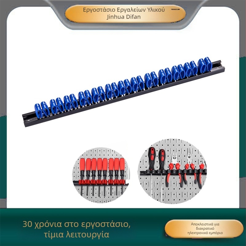 Πλαστικός κρατήρας κατσαβιδιών και ράφι εργαλείων προβολής — πολυλειτουργικός, εγκατάσταση με βίδες, 1 επίπεδο, κατάλληλο για επιτραπέζια αποθήκευση ή εξωτερική χρήση