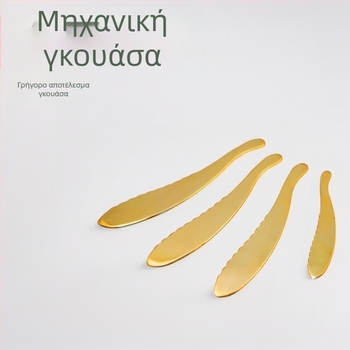 Jiquan Πλάκα Γκουάσα για Μασάζ – 1 τεμάχιο ανά κουτί, εκτύπωση λογότυπου, εξατομίκευση διαθέσιμη