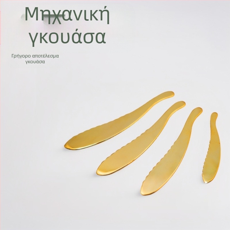 Jiquan Πλάκα Γκουάσα για Μασάζ – 1 τεμάχιο ανά κουτί, εκτύπωση λογότυπου, εξατομίκευση διαθέσιμη