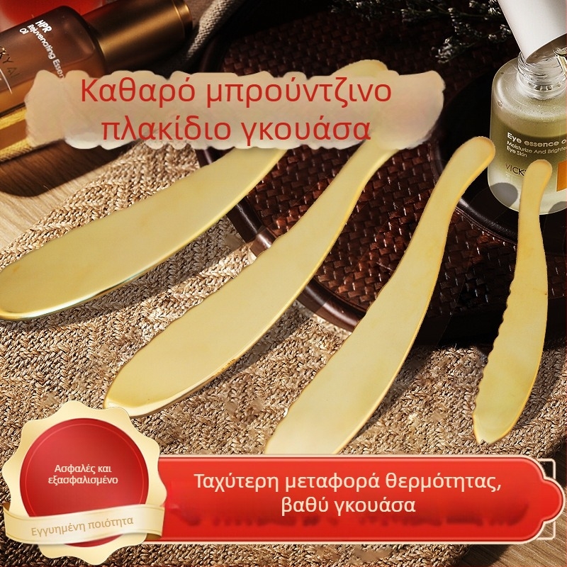 Jiquan Πλάκα Γκουάσα για Μασάζ – 1 τεμάχιο ανά κουτί, εκτύπωση λογότυπου, εξατομίκευση διαθέσιμη