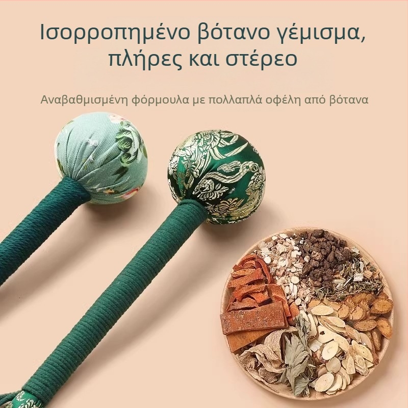 Χειροκίνητος σφυρί μασάζ με Αρτεμισία, στρογγυλή κεφαλή, για μασάζ σε όλο το σώμα; DIY σετ, λανσαρίστηκε το 2024