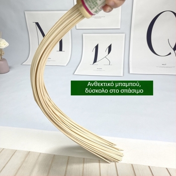 Gua Sha μασάζ ράβδος (μπαμπού, υψηλή αντοχή, μασάζ στην πλάτη, λογότυπο εξατομικεύσιμο, βάρος 0,2 kg)
