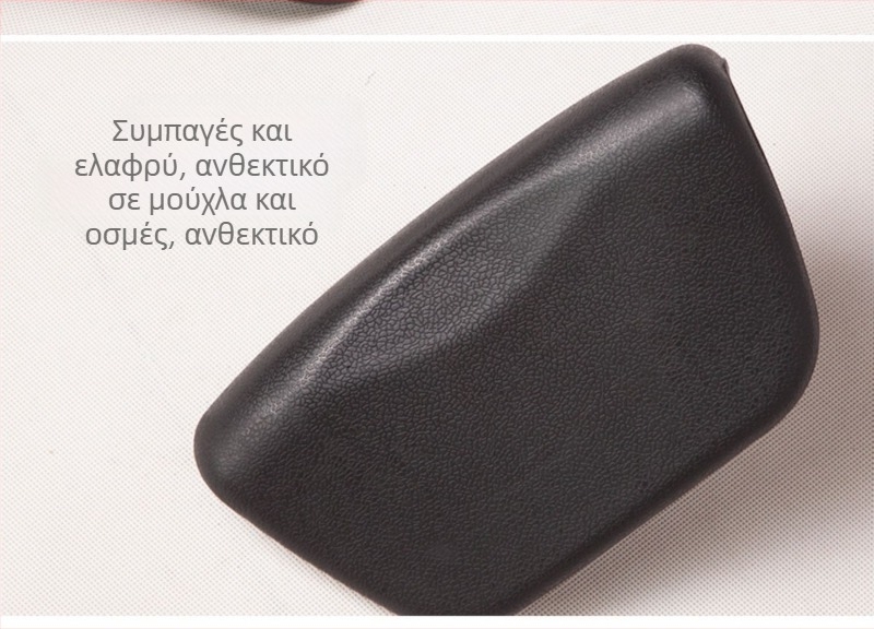Μαξιλάρι κεφαλής μπάνιου με λεπτή άκρη – PU υλικό, μάρκα Concentric Bath Pillow, για μασάζ στην μπανιέρα, μορφοποιημένος σχεδιασμός, μοντέρνος μινιμαλισμός