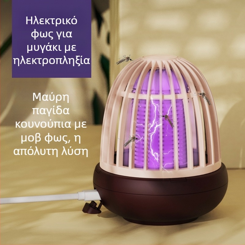 Λαμπτήρας εξολόθρευσης κουνουπιών με LED, επαναφορτιζόμενος μέσω USB, εξωτερική χρήση, παγίδα με φωτεινή κυματομορφή για 51–100 m², κυκλοφόρησε το 2022