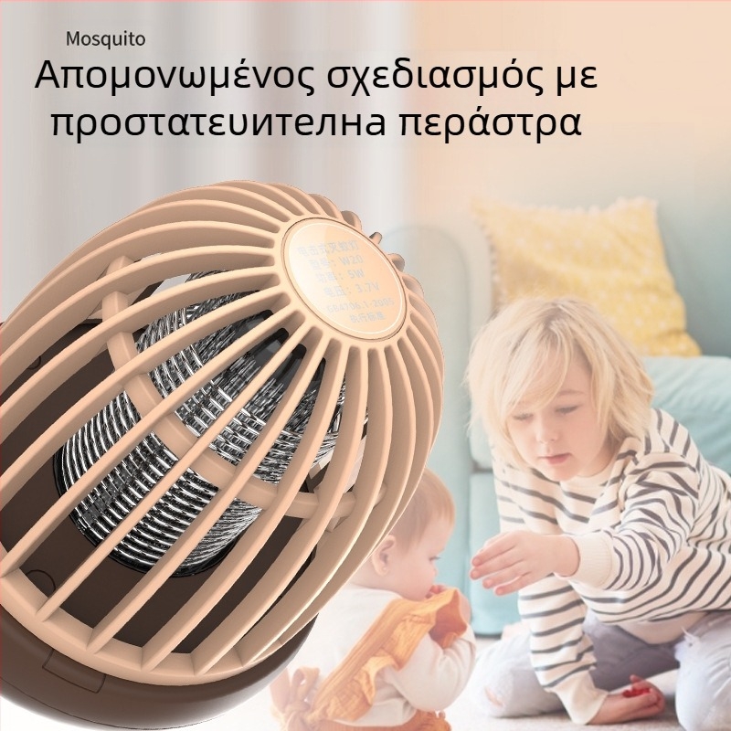 Λαμπτήρας εξολόθρευσης κουνουπιών με LED, επαναφορτιζόμενος μέσω USB, εξωτερική χρήση, παγίδα με φωτεινή κυματομορφή για 51–100 m², κυκλοφόρησε το 2022