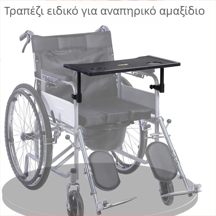 Yubang Πλαστικό Τραπεζάκι Φαγητού για Καροτσάκι με Δίσκο