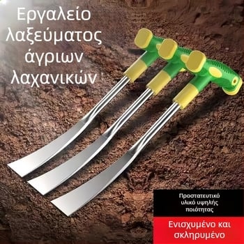 Φτυάρι από χάλυβα μαγανίου για εξωτερικές εργασίες — εργαλείο κηπουρικής για οικιακή χρήση, Warm Lion