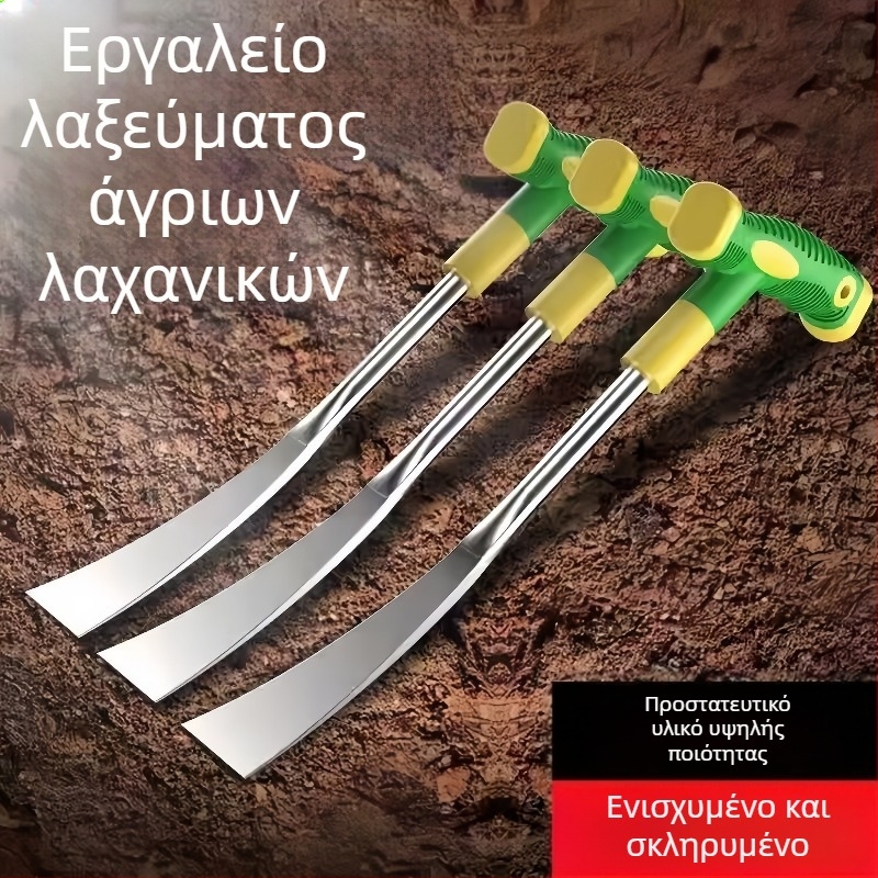 Φτυάρι από χάλυβα μαγανίου για εξωτερικές εργασίες — εργαλείο κηπουρικής για οικιακή χρήση, Warm Lion