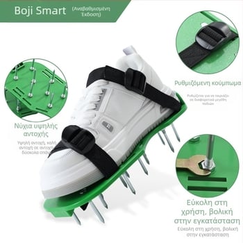 Παπούτσια με καρφιά για αυτοεπιπεδούμενο τσιμέντο και εποξειδικής βάσης επίστρωση – για κήπο και γκαζόν, μάρκα Persian Zhijie, συσκευασία 36×17×4