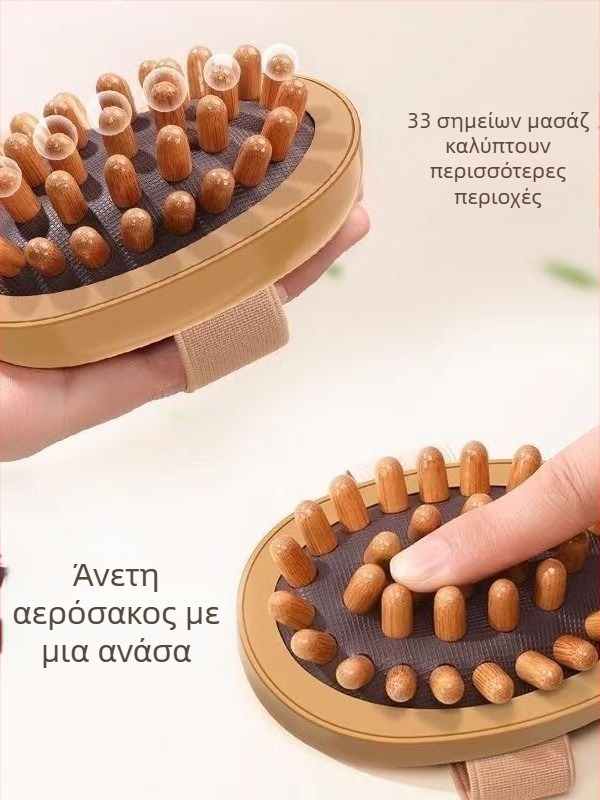 Βούρτσα μασάζ με μαξιλάρι αέρα, για μεσημβρινό μασάζ κεφαλής, ολόσωμο μασάς για ανακούφιση από την κόπωση, 90 g