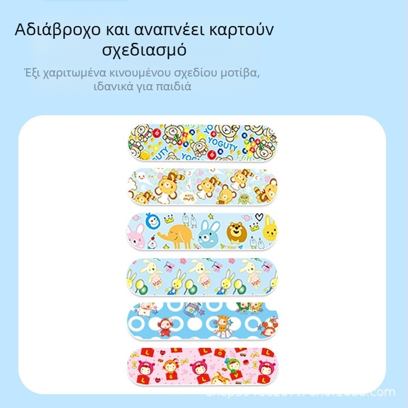 Phaeton Κολλητικός επίδεσμος με καρτούν σχέδιο, Αδιάβροχος και αναπνέων, Αιμοστατικό επίθεμα ποδιού, 100 τεμάχια