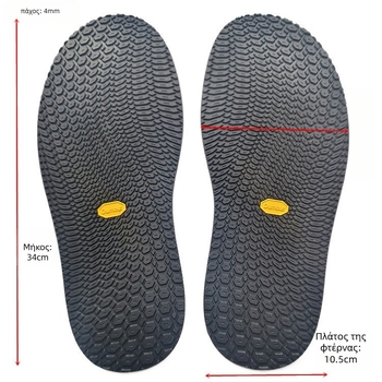 Λαστιχένια αυτοκόλλητα επισκευής για αθλητικά παπούτσια: για το πρόσθιο μέρος και τη φτέρνα, πλήρεις παχυσμένες επισκευαστικές επιφάνειες για επίπεδα αθλητικά παπούτσια