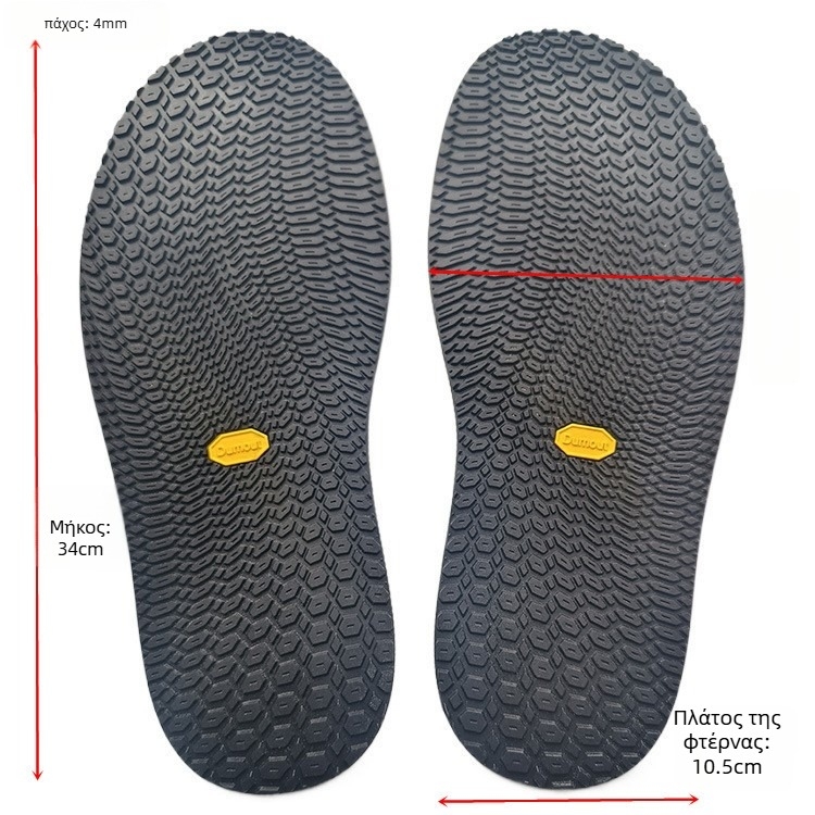 Λαστιχένια αυτοκόλλητα επισκευής για αθλητικά παπούτσια: για το πρόσθιο μέρος και τη φτέρνα, πλήρεις παχυσμένες επισκευαστικές επιφάνειες για επίπεδα αθλητικά παπούτσια